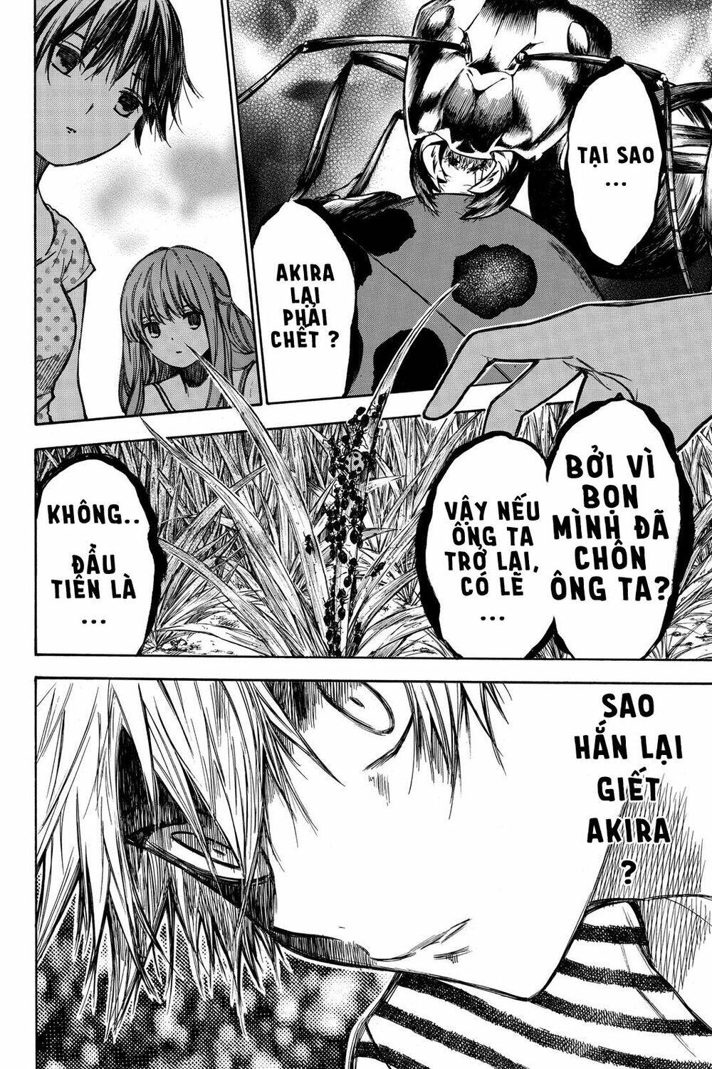 Hone Ga Kusaru Made: Chapter 37
