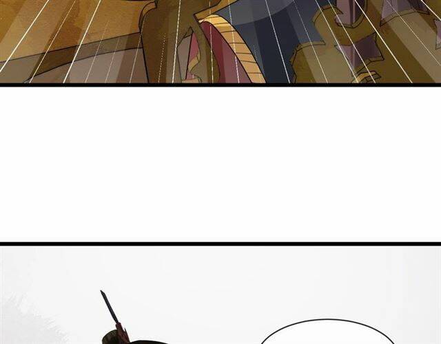 Bồng Sơn Viễn 2: Chapter 37