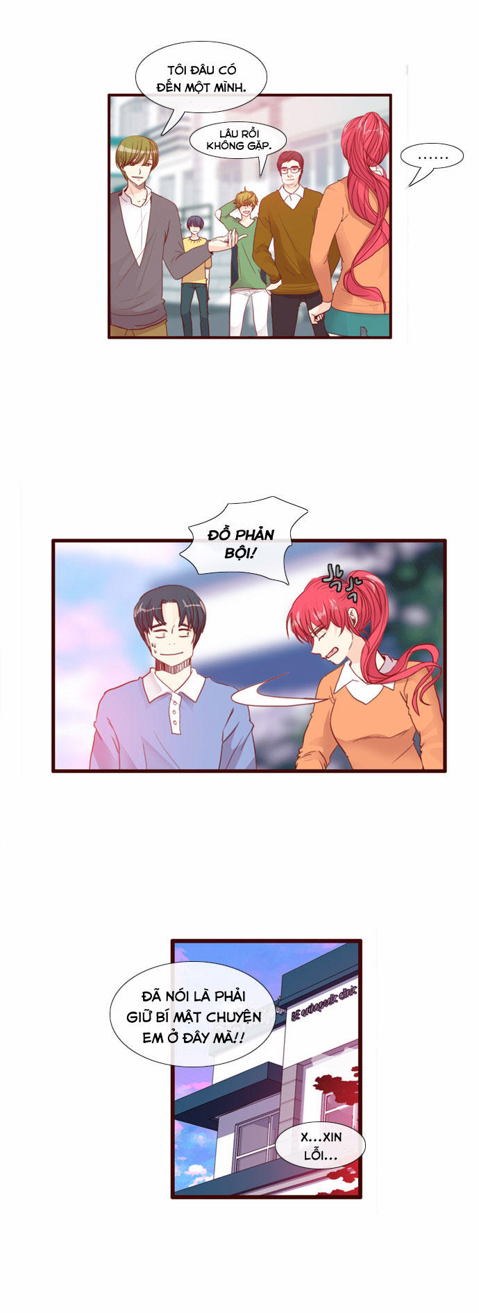 Flow: Chapter 56