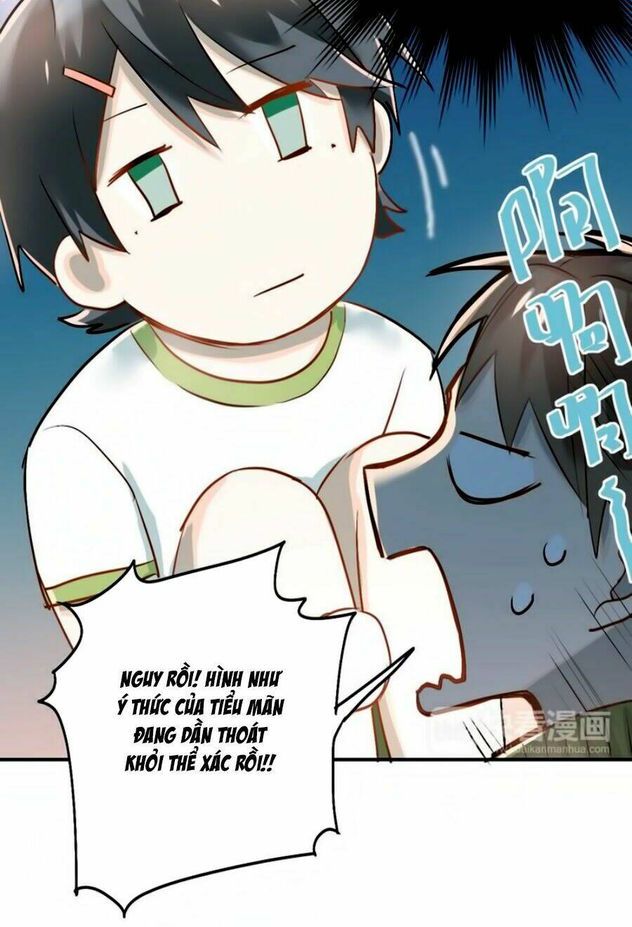 Đầu Gấu Biết Yêu: Chapter 12