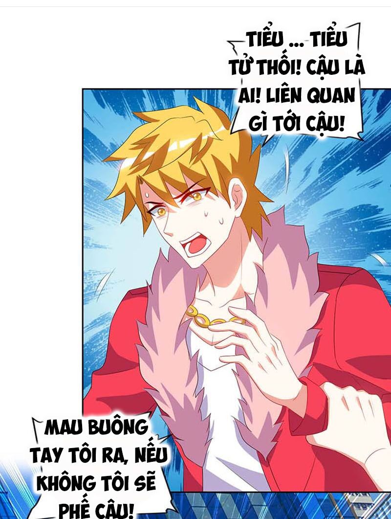 Thần Cấp Thấu Thị: Chapter 59