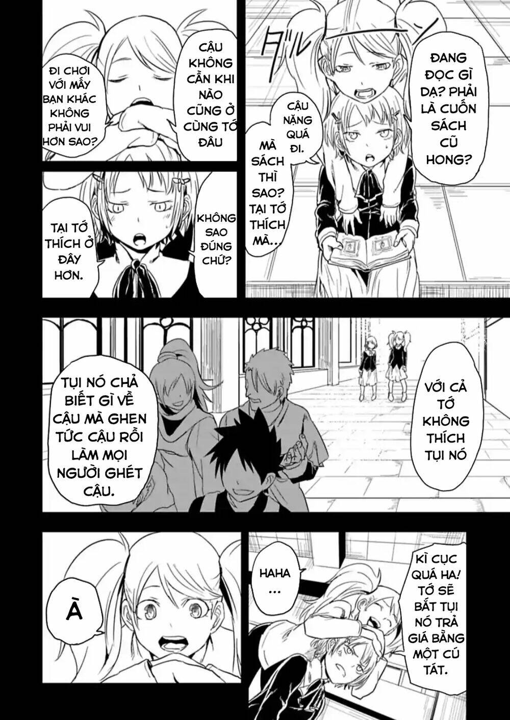 Kokuei No Junk: Chapter 14