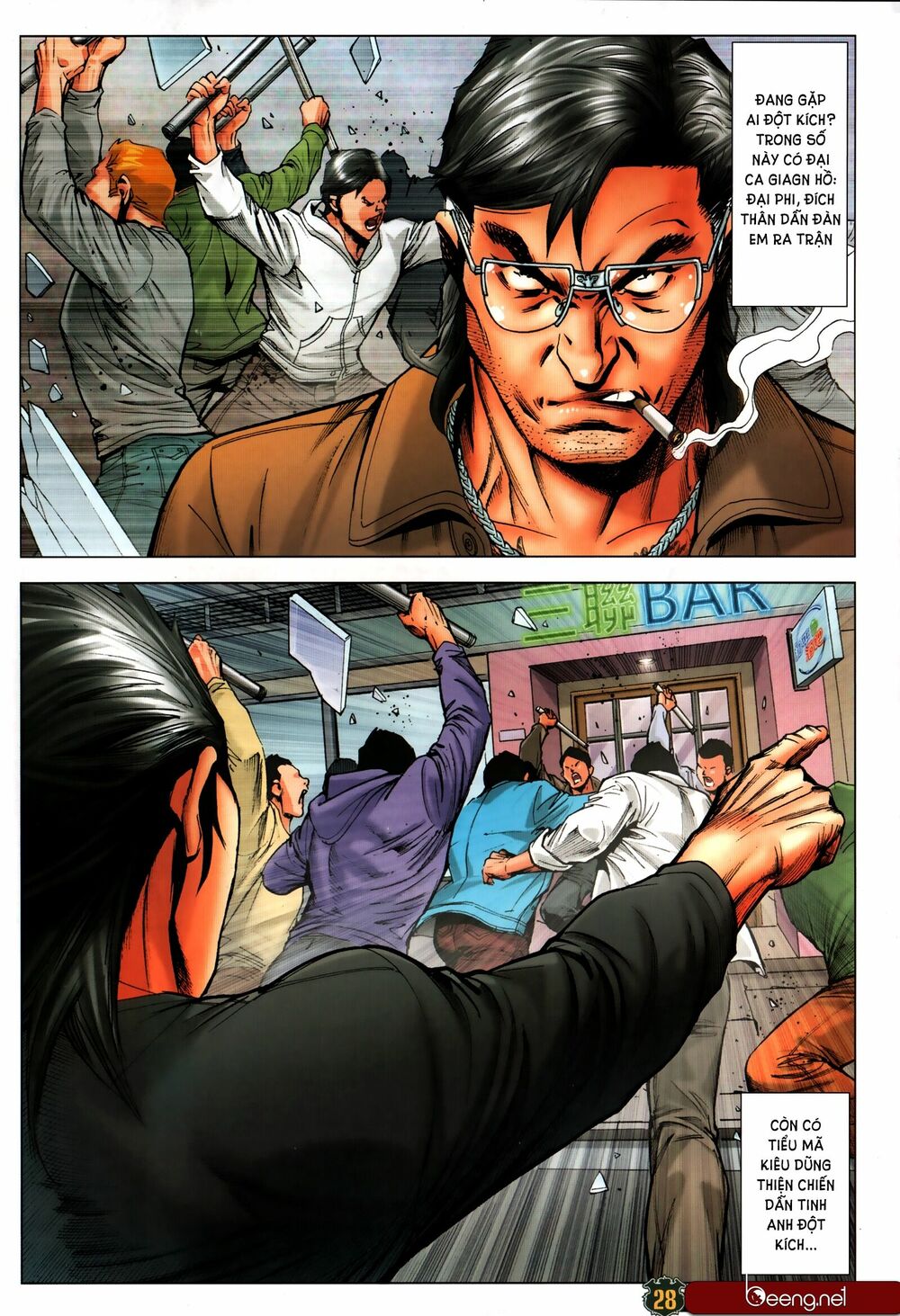 Người Trong Giang Hồ: Chapter 2311: Bài tẩy của Tá Đôn
