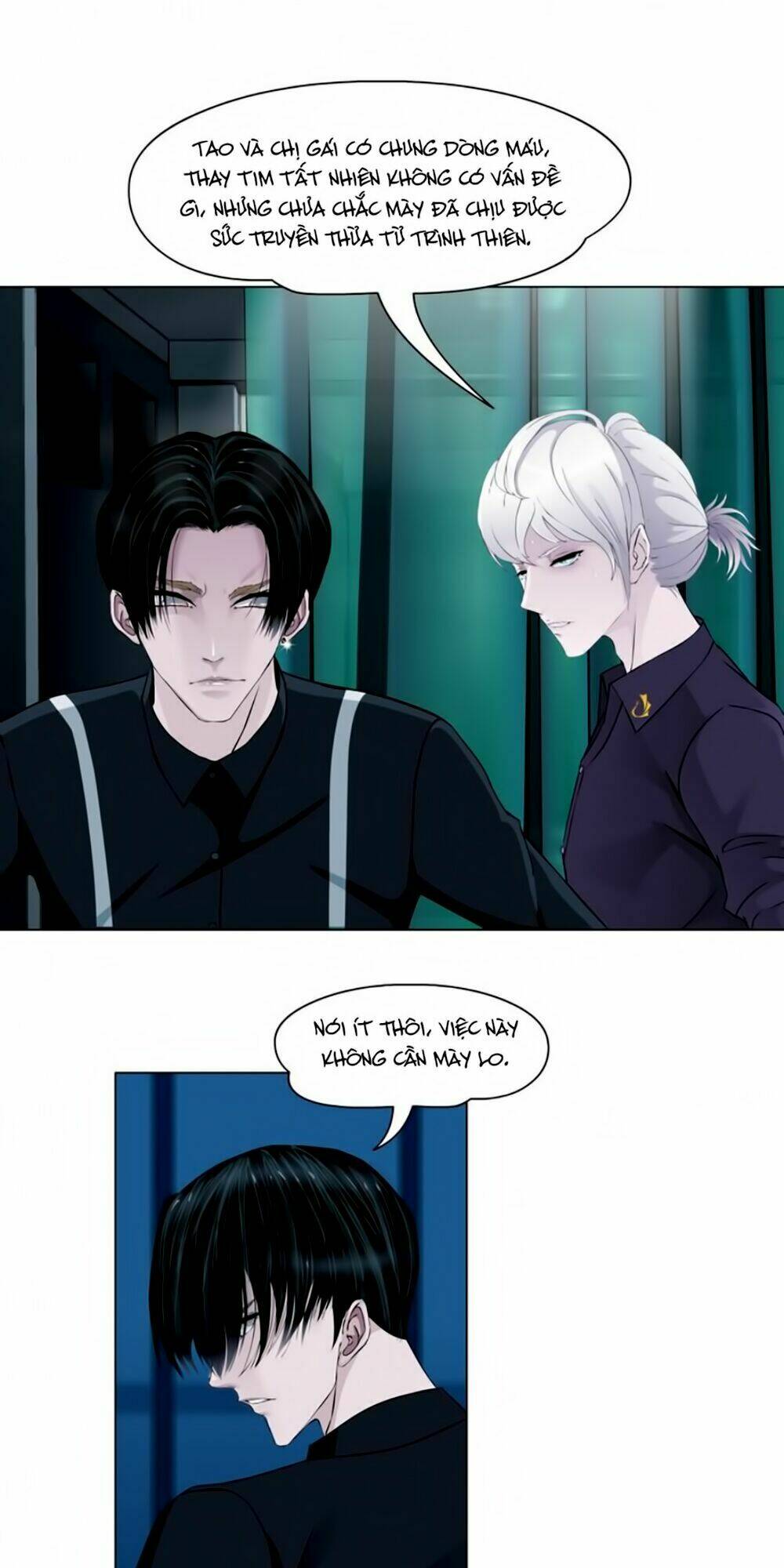 Sổ Tay Mỹ Nam Giới X: Chapter 15