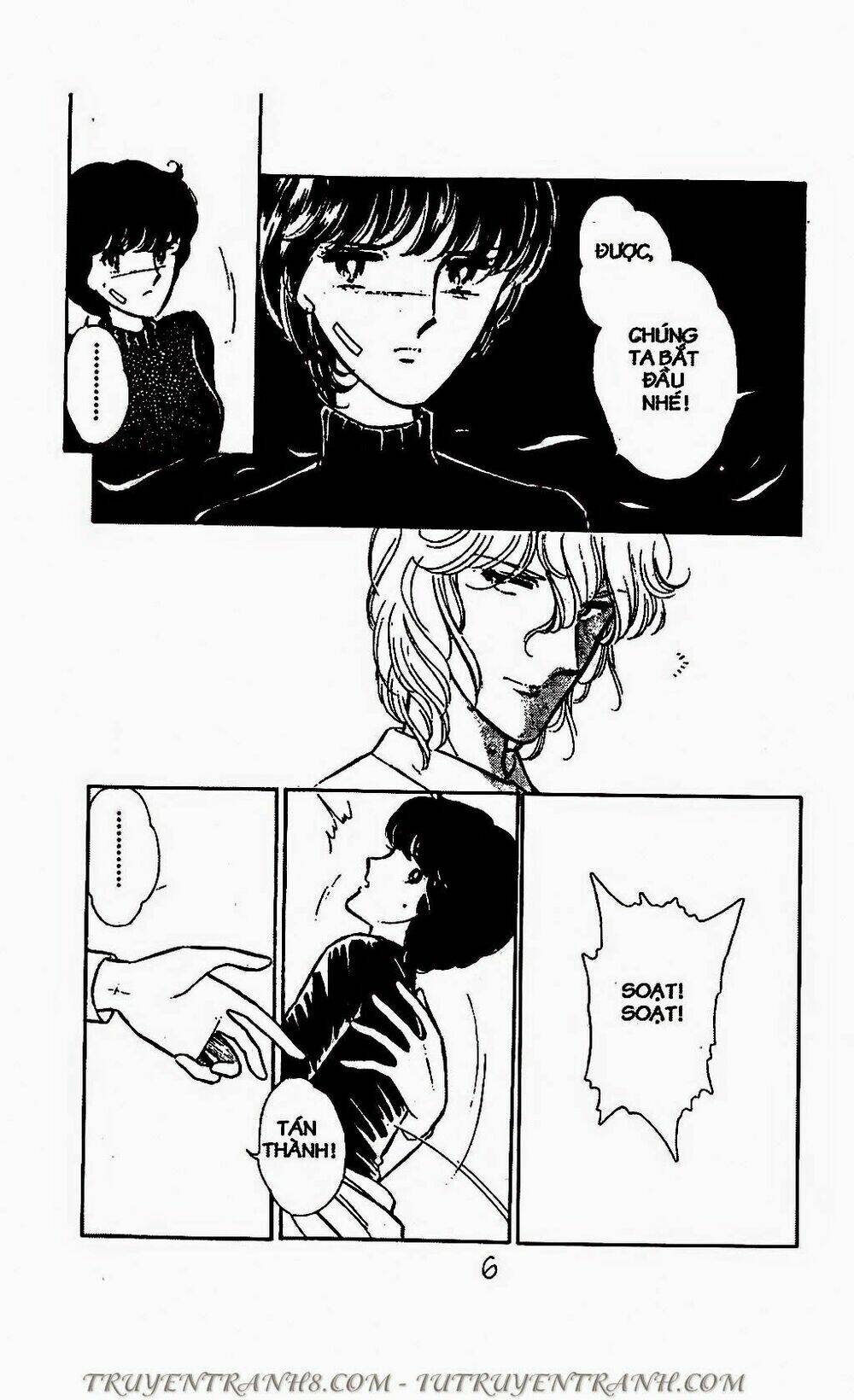 Mimi Kỳ Lạ: Chapter 61.1