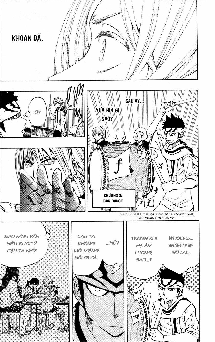 Soul Catcher: Chapter 14