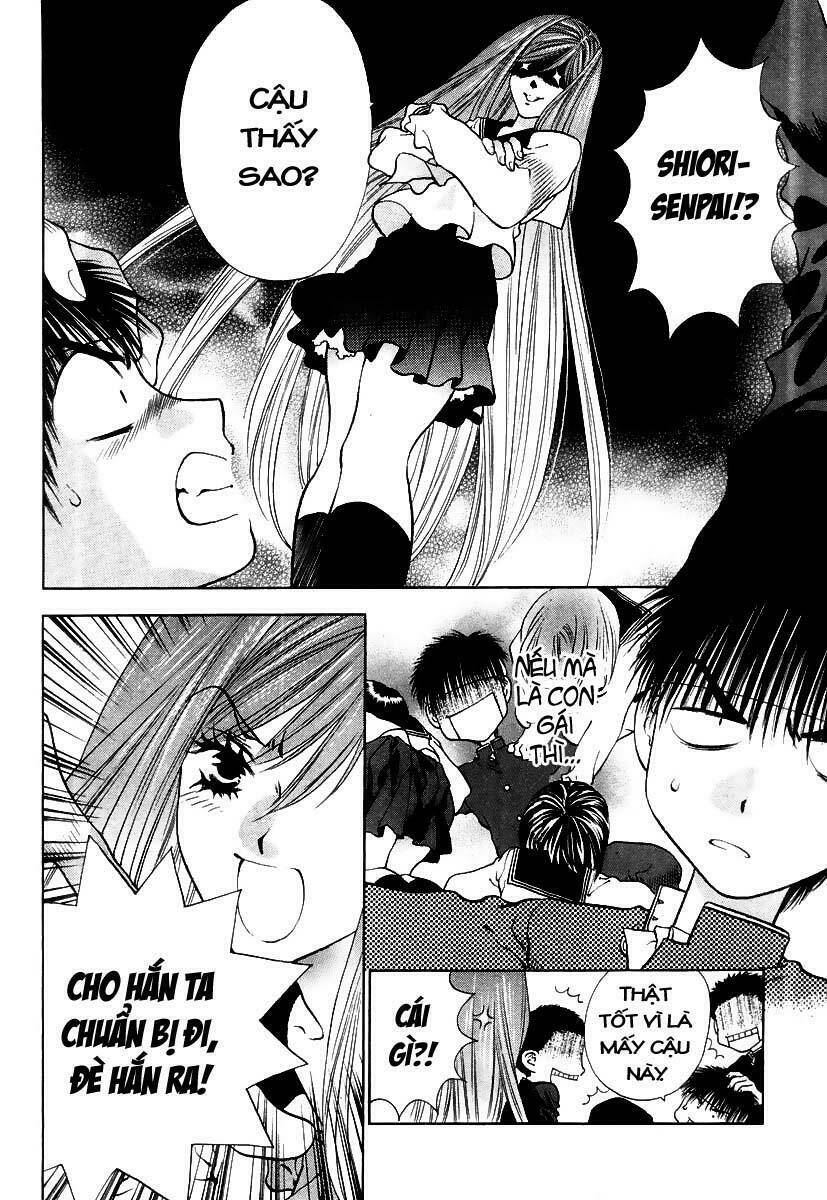 Girls Saurus Dx: Chapter 4