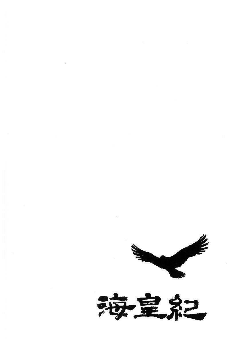 Kaiouki - Hải Hoàng Ký: Chapter 102