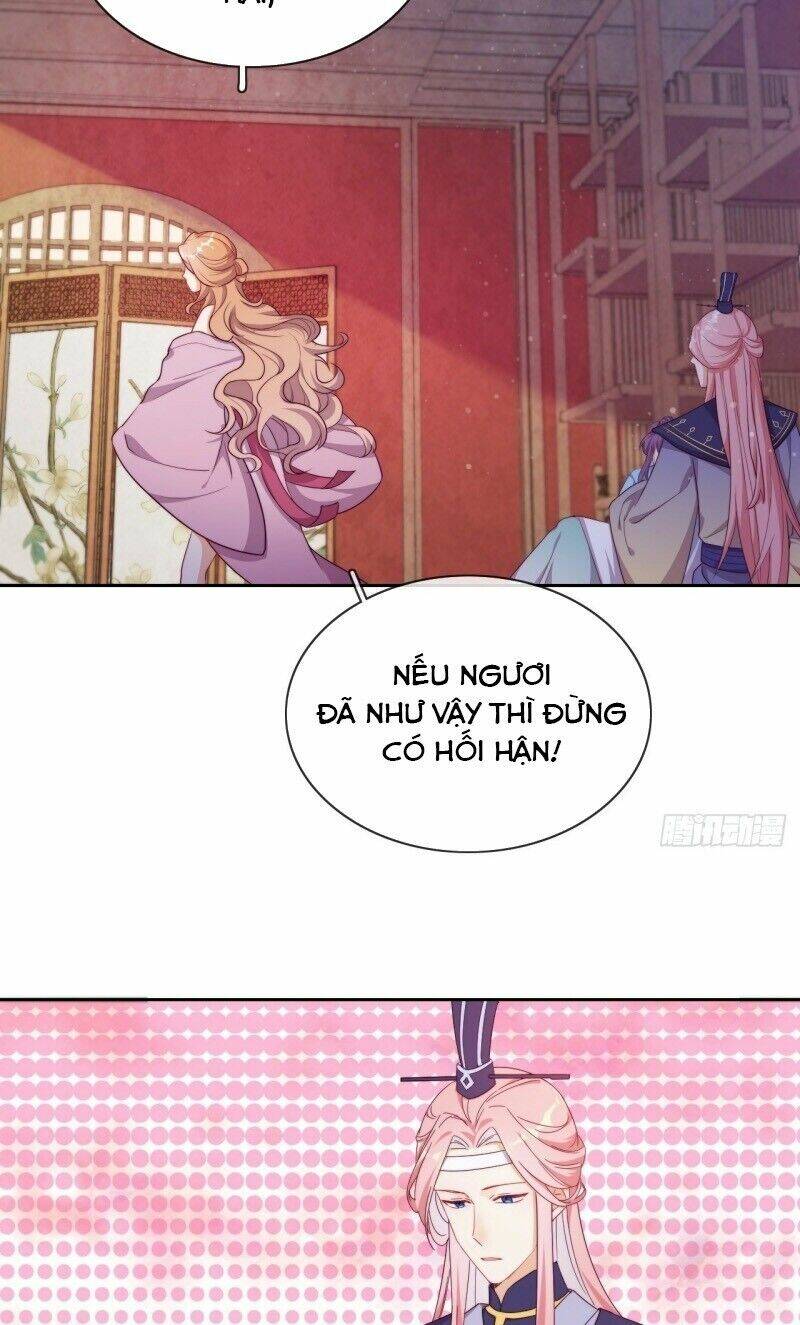 Vân Tưởng Chi Ca: Truy Ái Chỉ Lệnh: Chapter 23
