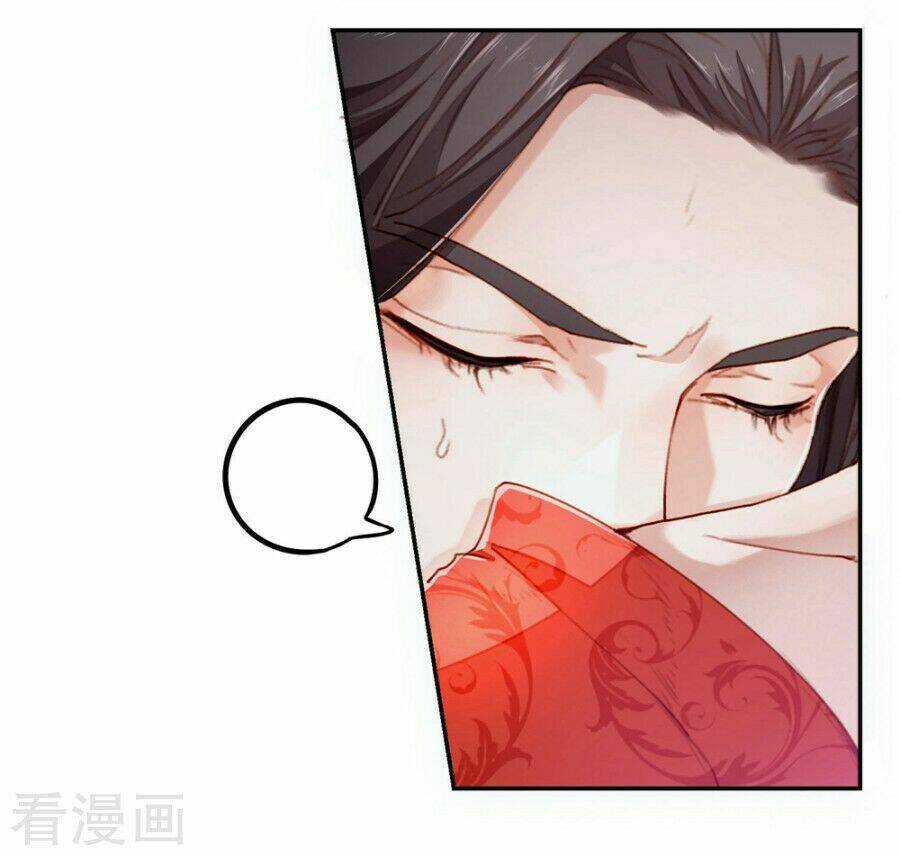 Hầu Phủ Bí Sự: Chapter 1