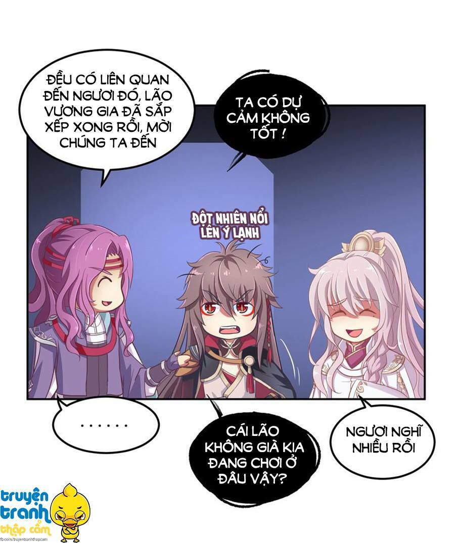Phép tắc yêu đương của Ma Vương: Chapter 5