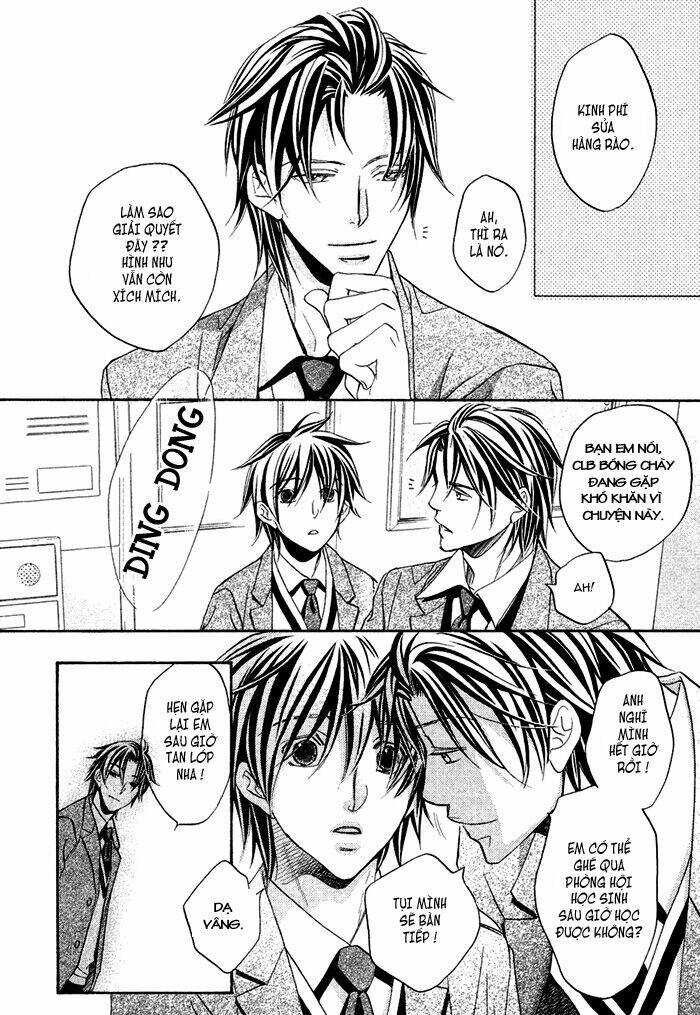 Chuyện Tình Của Toono Và Tamiya: Chapter 9