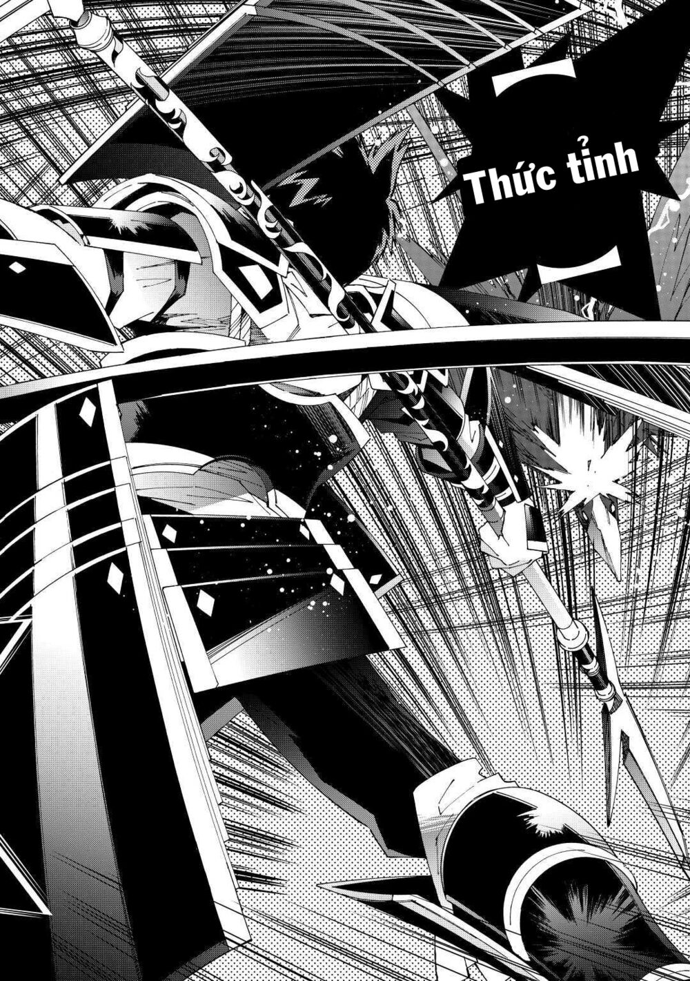 Argate Online: Chapter 36