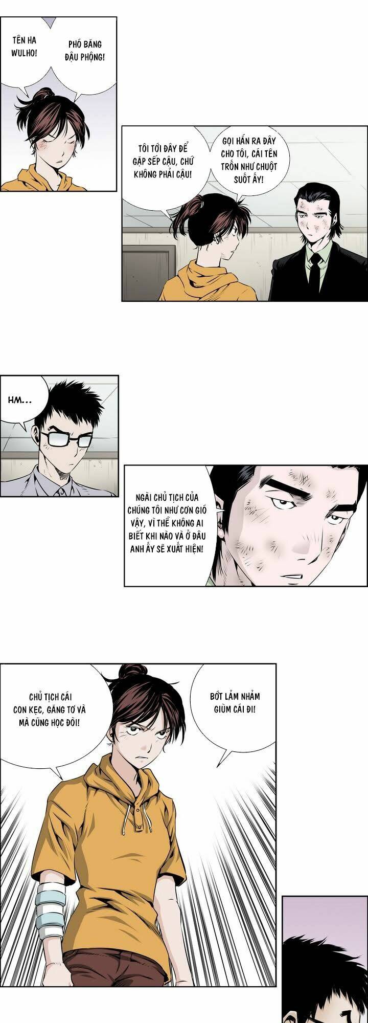 Double Casting: Chapter 35