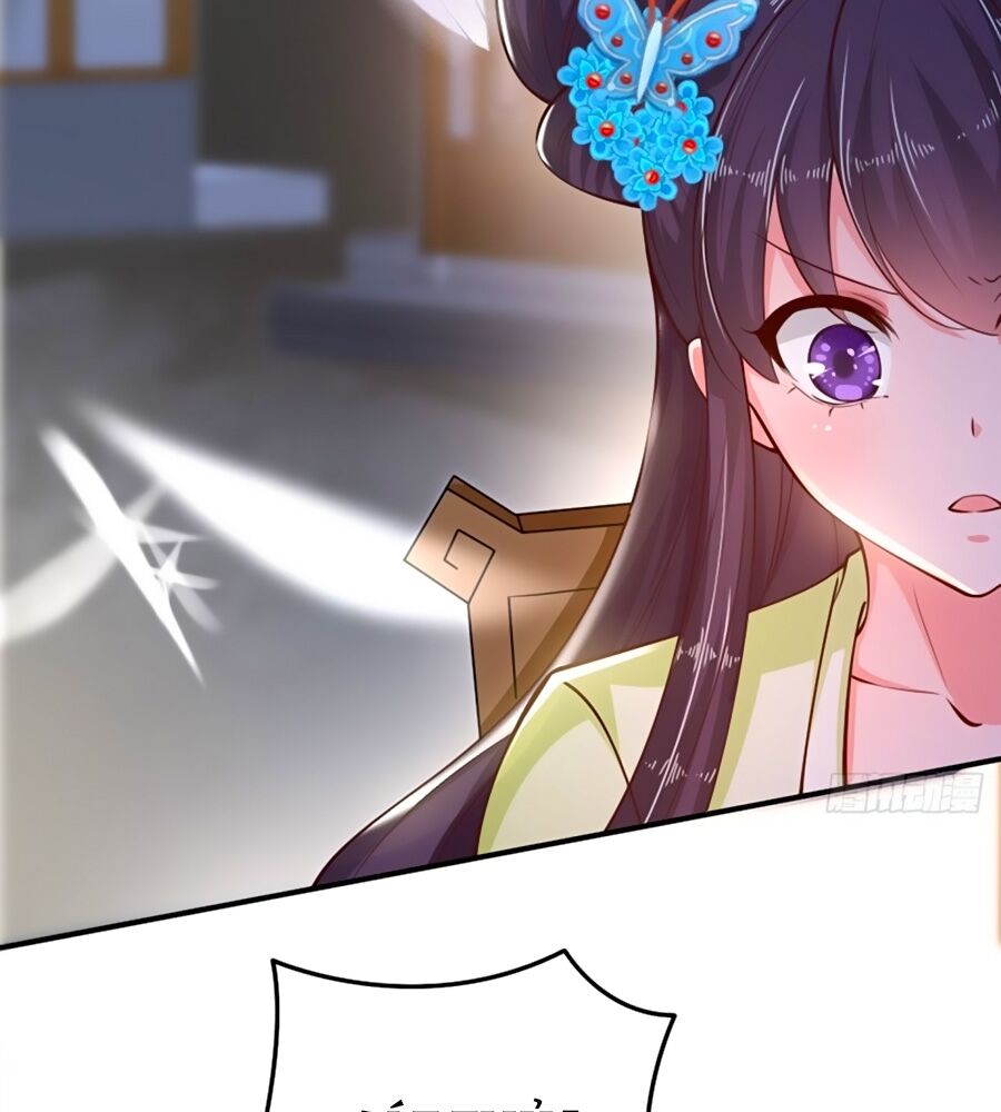 Phượng Ngự Tà Vương: Chapter 28