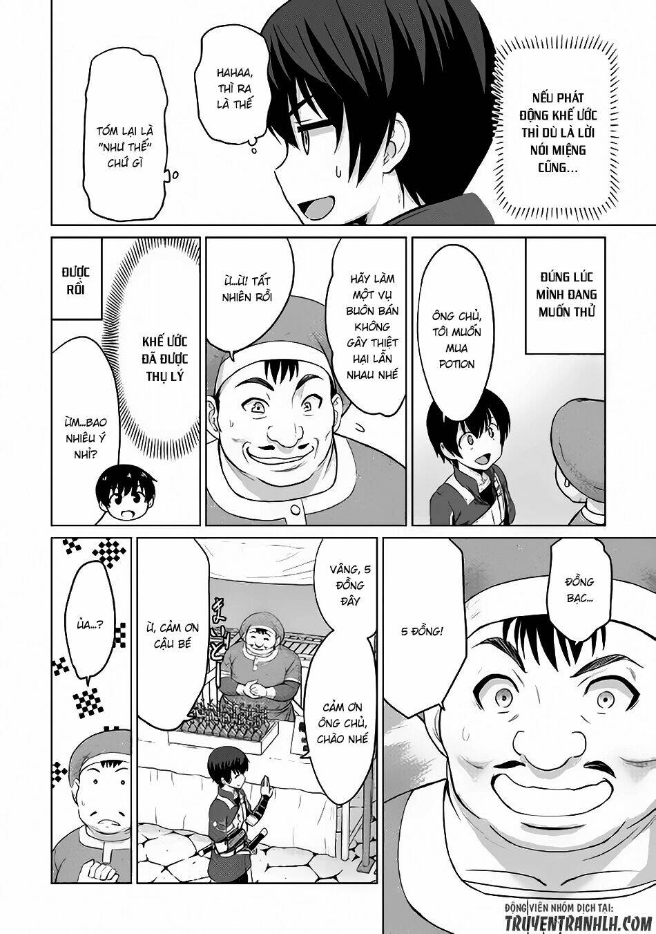 Saikyou No Shokugyou Wa Yuusha Demo Kenja Demo Naku Kanteishi (Kari) Rashii Desu Yo: Chapter 4