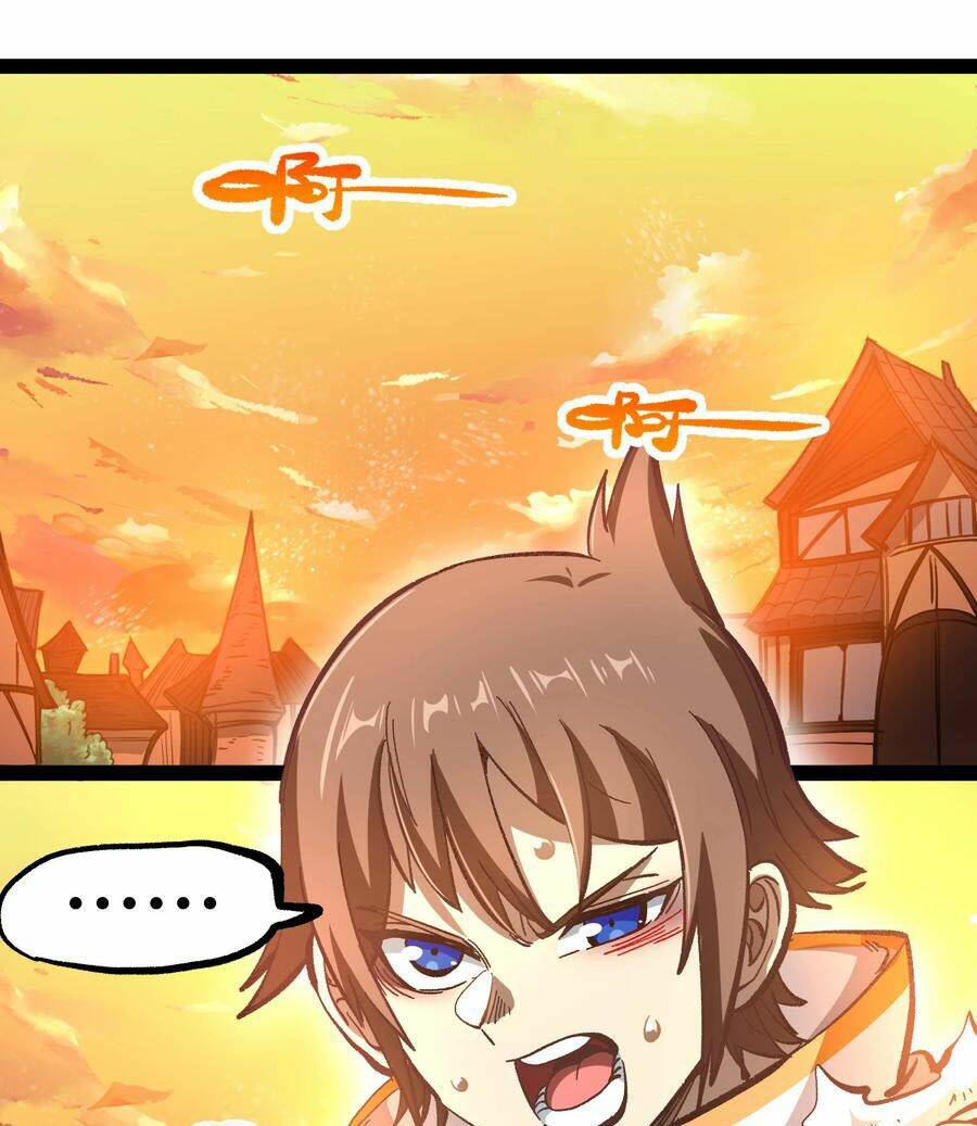 Vú Em Vô Địch: Chapter 16