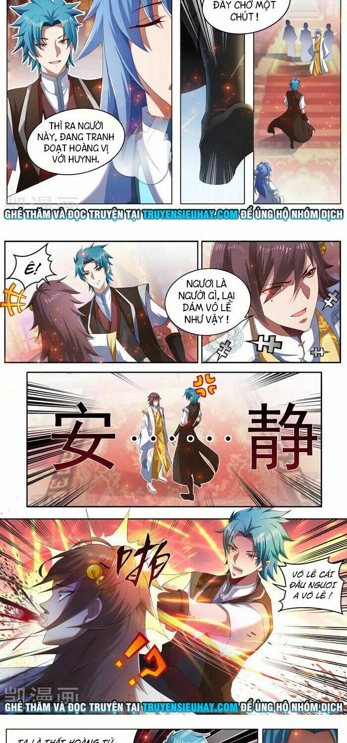 Vạn Giới Thần Chủ: Chapter 266