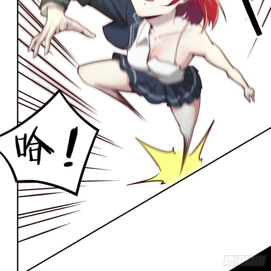 Thiên Tứ Thức Tỉnh: Chapter 8