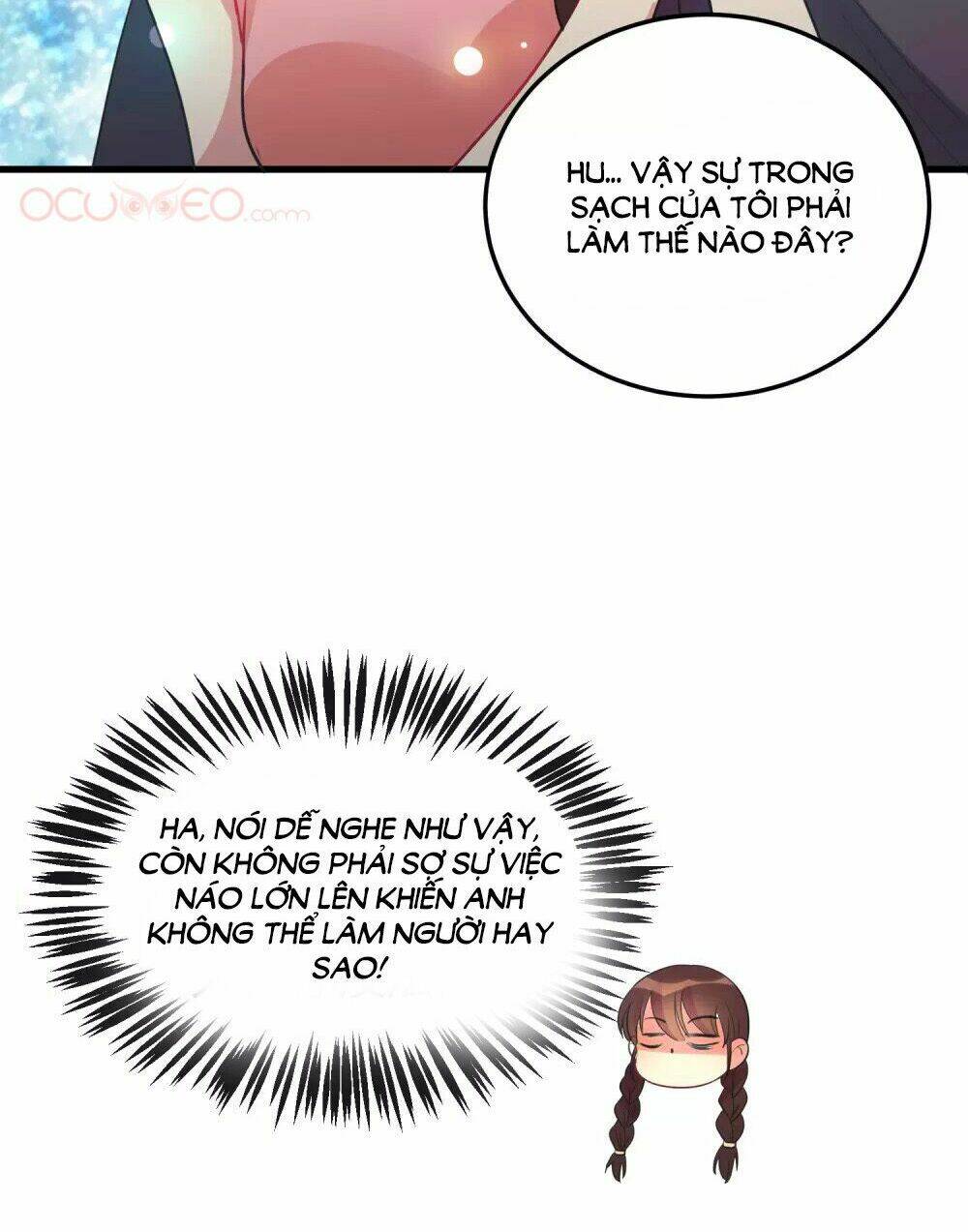 Thâu Tâm Du Hí: Chapter 4