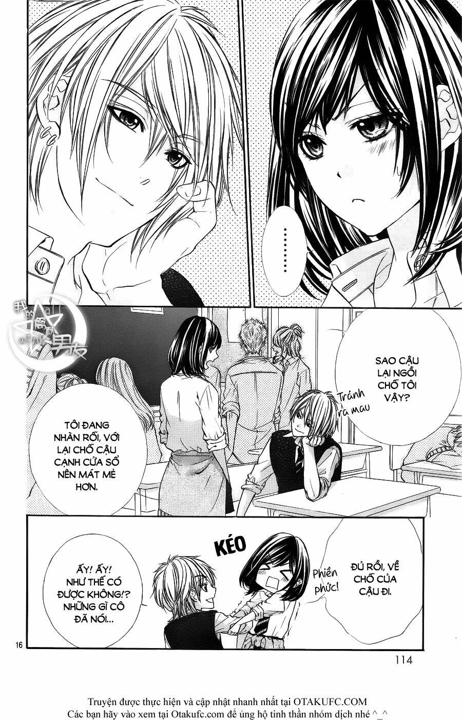 Kedamono Kareshi: Chapter 15