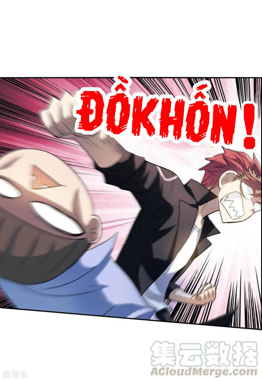 Tô Tịch Kỳ Quái: Chapter 110