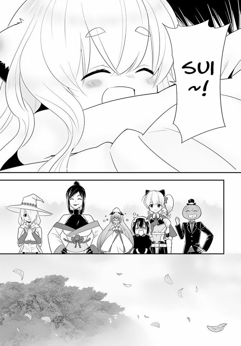 Isekai desu ga Mamono Saibai shiteimasu: Chapter 35