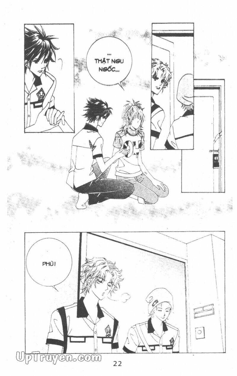 Dạ Khúc: Chapter 14