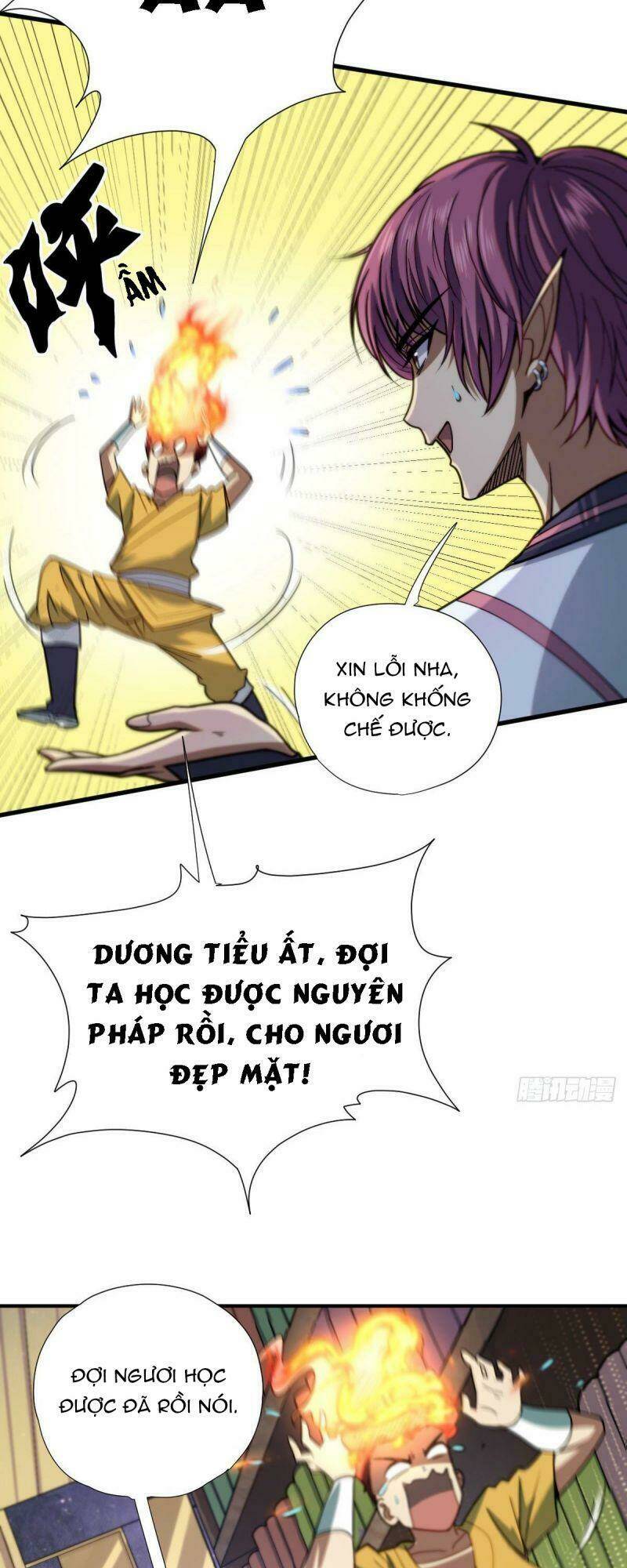 Cửu Vực Chi Thiên Nhãn Quật Khởi: Chapter 13