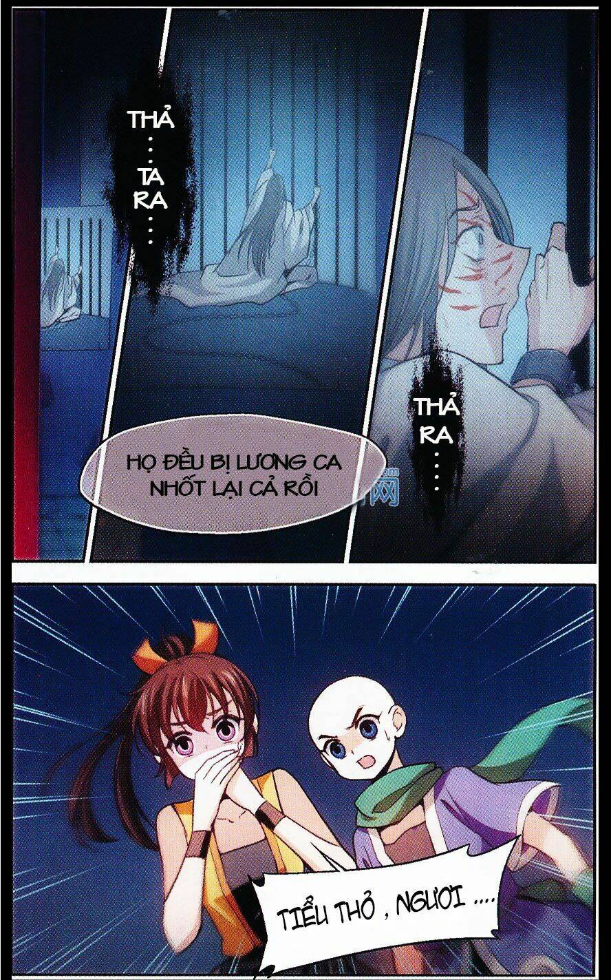 Khuynh Ngã Nhất Sinh Nhất Thế Luyến: Chapter 23