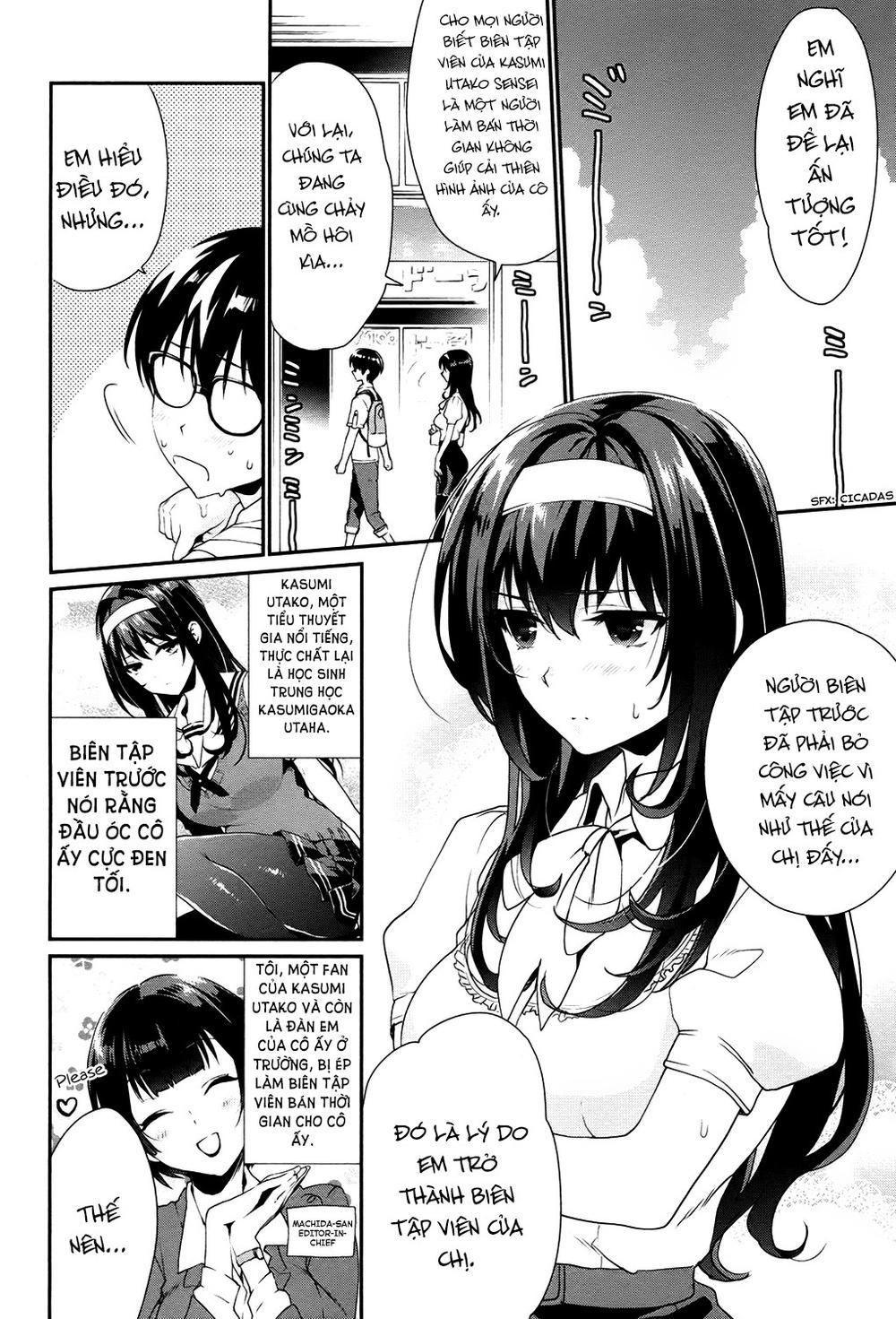 Saenai Kanojo No Sodatekata: Chapter 2