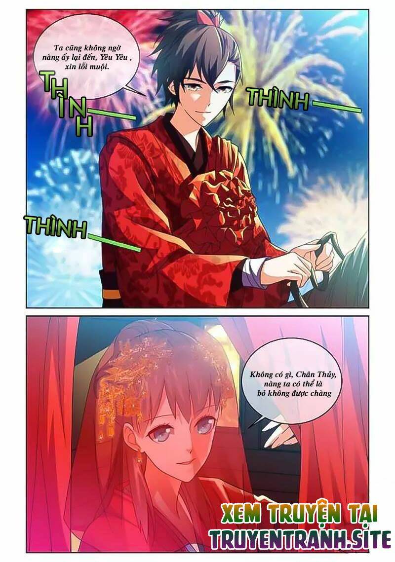 Yêu Em Từ Cái Nhìn Đầu Tiên: Chapter 2