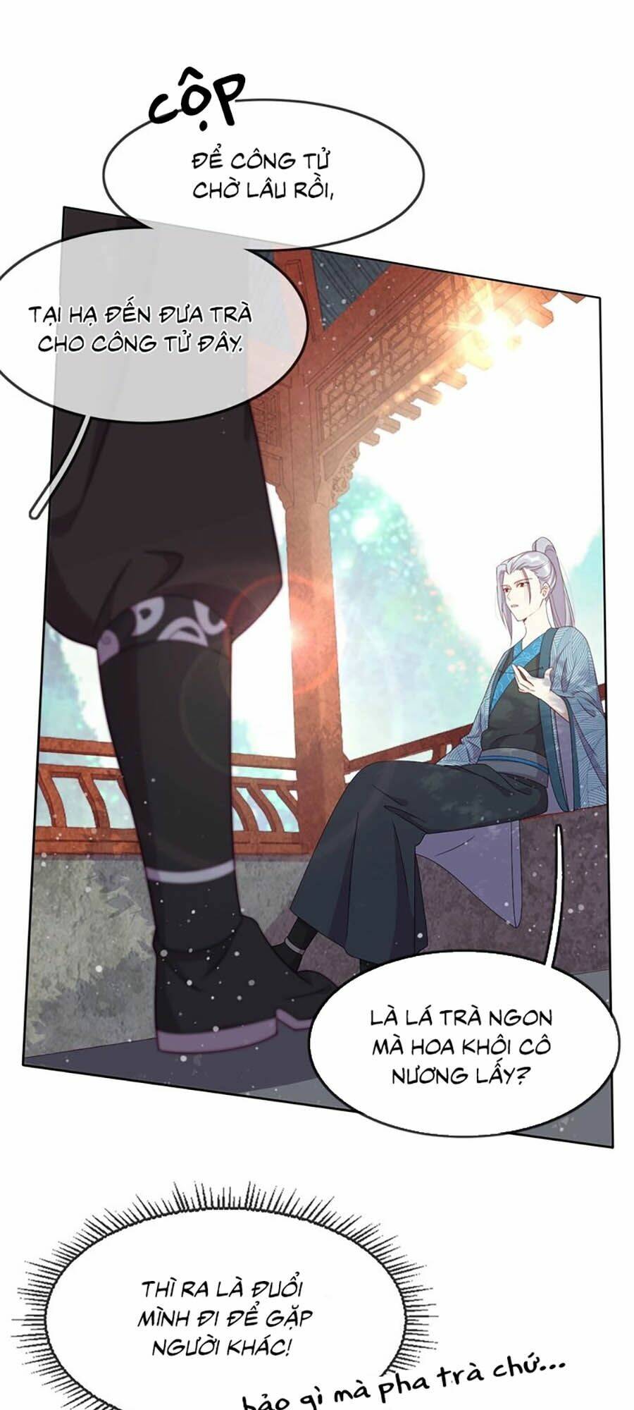Vân Tưởng Chi Ca: Truy Ái Chỉ Lệnh: Chapter 6