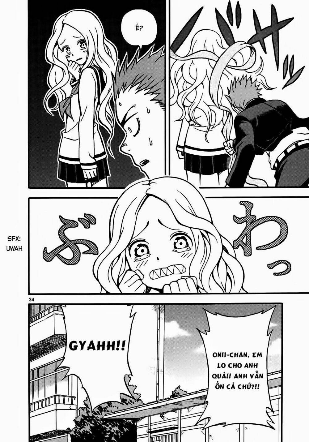 Fudatsuki No Kyoko-Chan: Chapter 2
