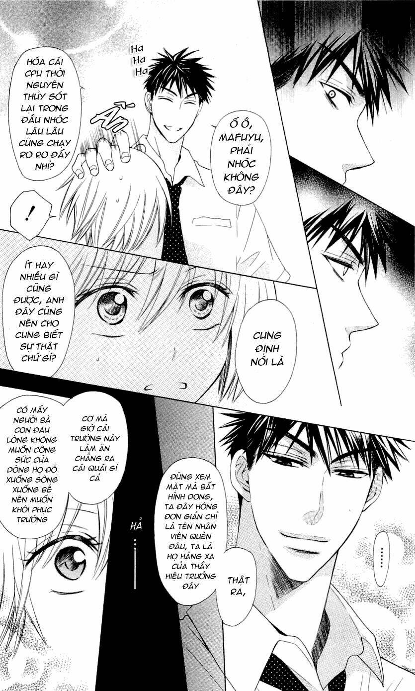 Thầy Giáo Của Tôi: Chapter 31