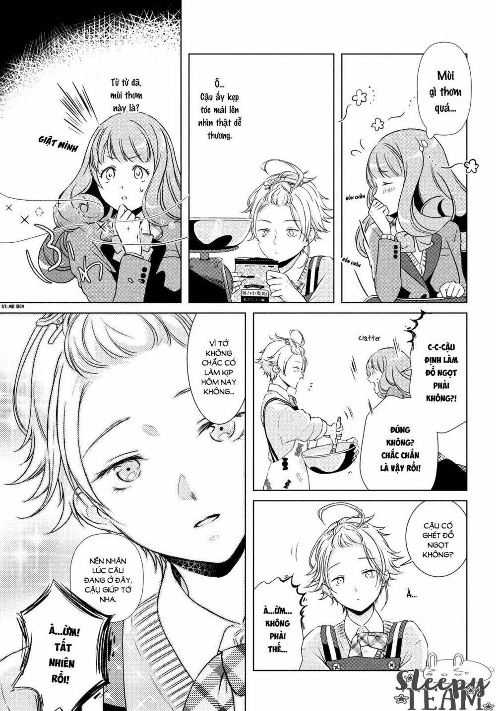 Amaama-Kun No Okashi Na Yuuwaku: Chapter 1