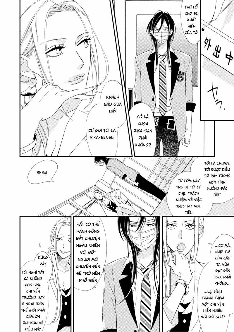 Sore Ga Sekai No Futsu Ni Naru: Chapter 1