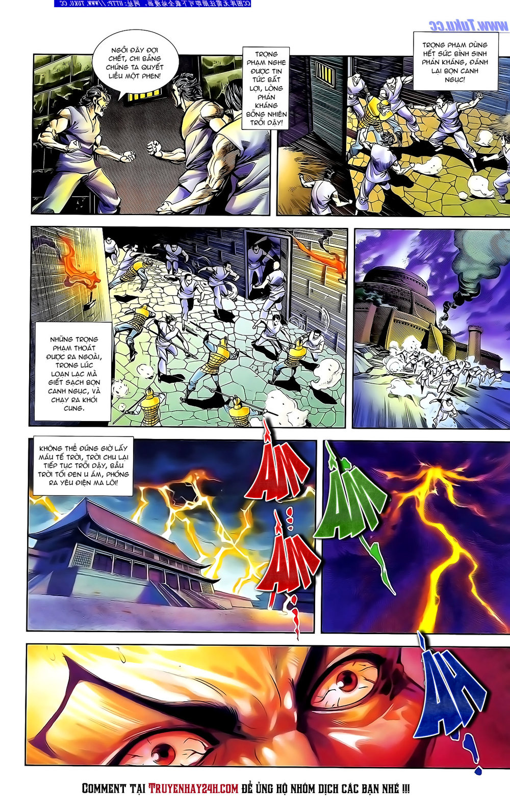 Thiên Tử Truyền Kỳ 1: Chapter 134