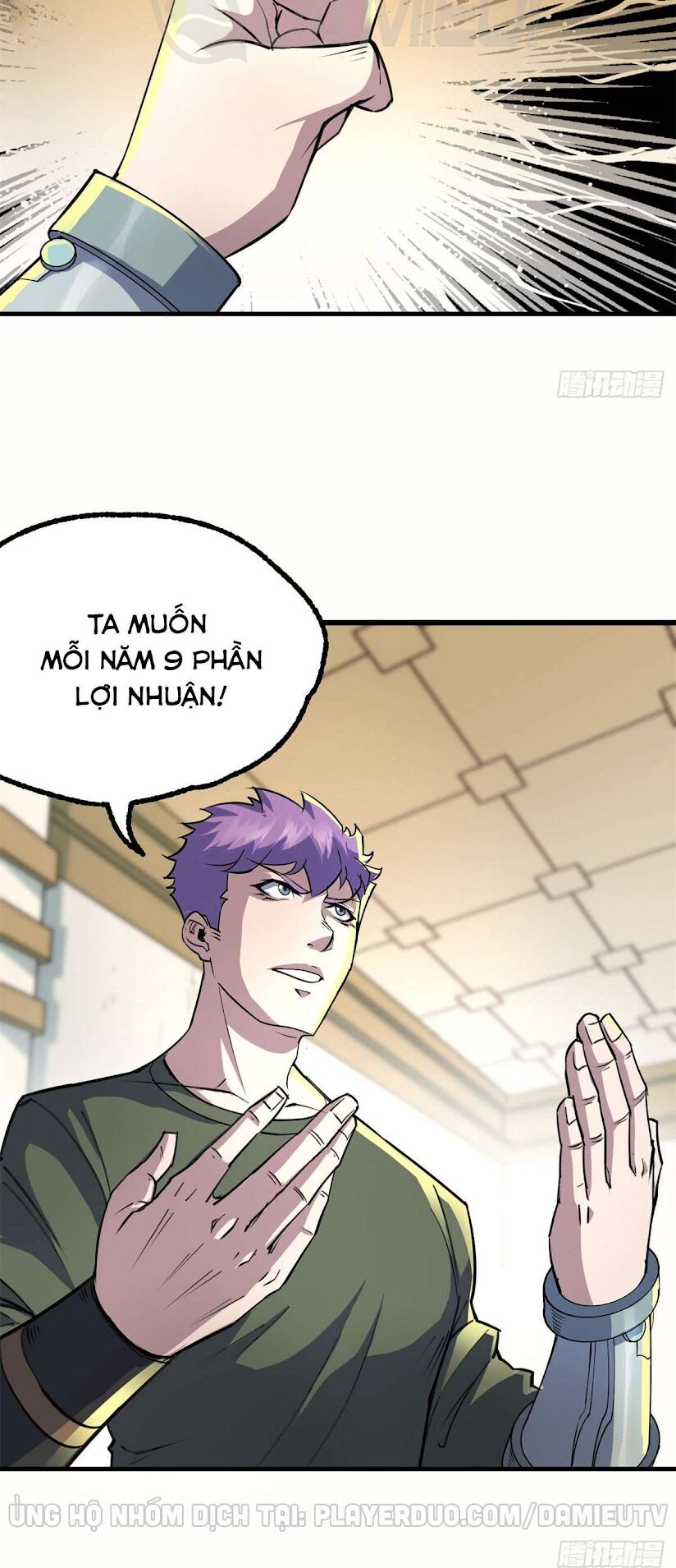 Thú Nhân: Chapter 199