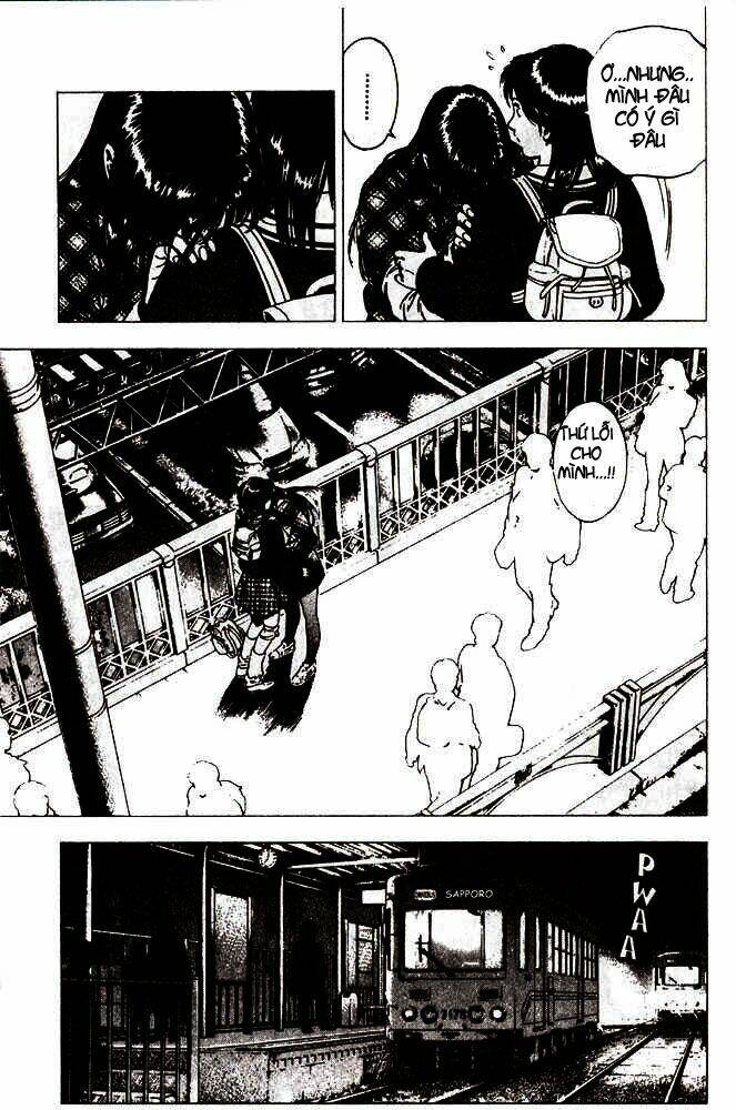 Family Compo: Chapter 6