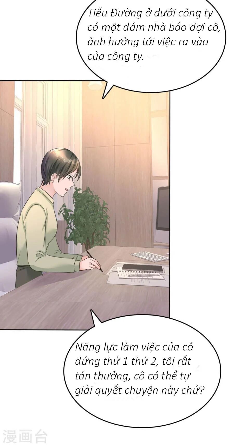 Con Đường Phản Công Của Sủng Thê: Chapter 14: Sóng gió ập đến