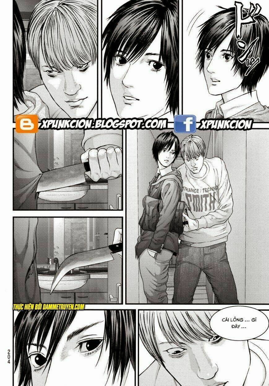 Inu Yashiki: Chapter 30.5