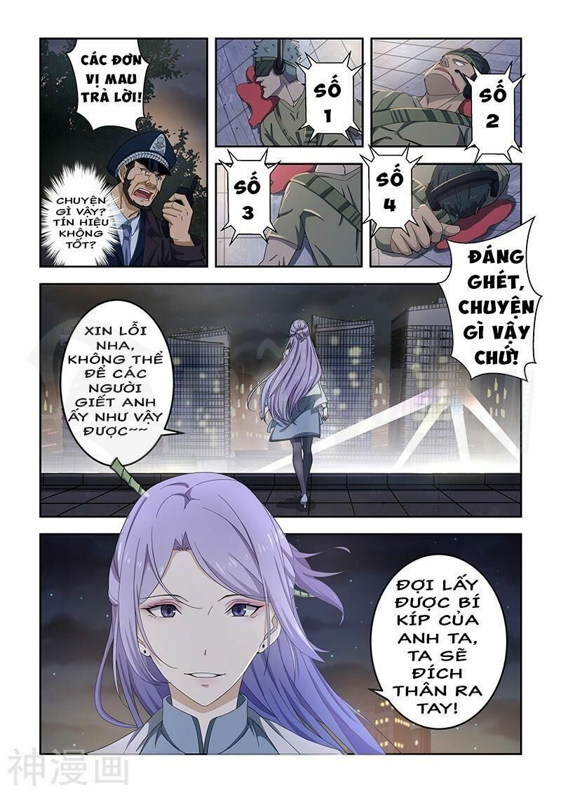 Đào Hoa Bảo Điển: Chapter 160