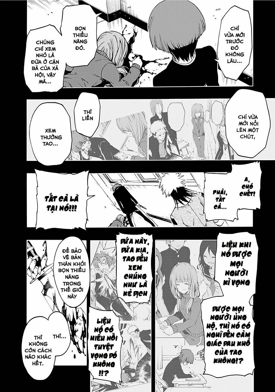 Missile & Plankton: Chapter 7