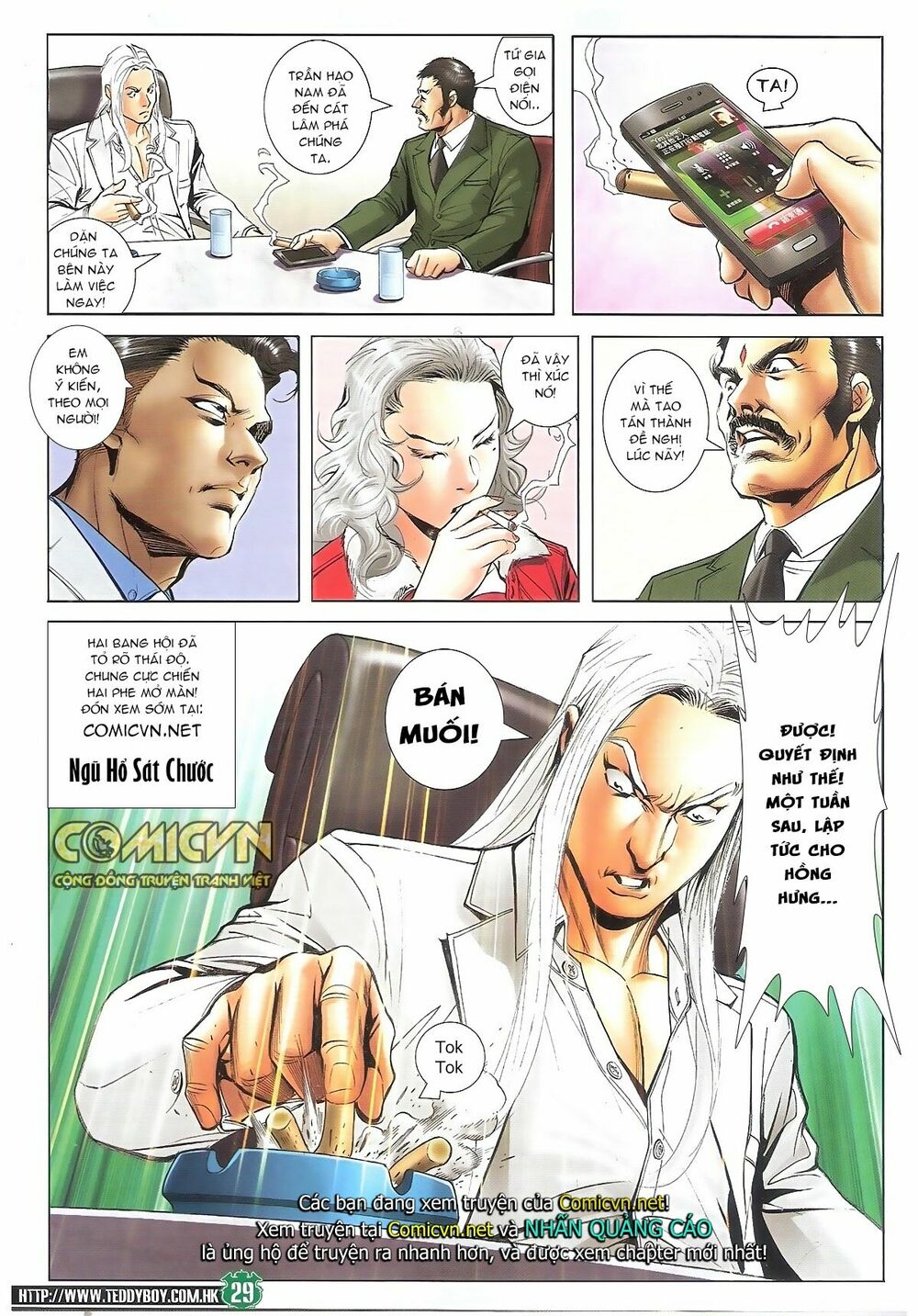 Người Trong Giang Hồ: Chapter 1688: Trống trận rền vang
