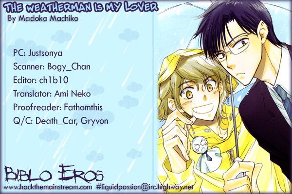 Tenki Yohou No Koibito: Chapter 1