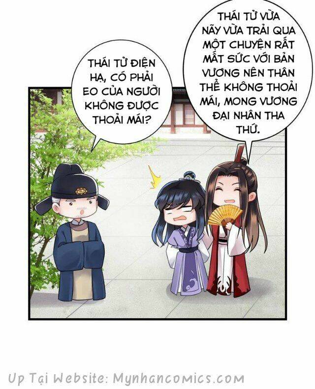 Thái Tử Điện Hạ Có Tin Vui: Chapter 79