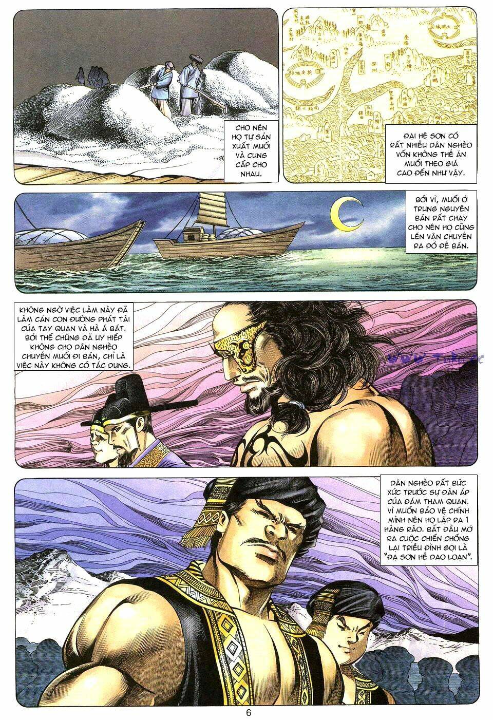 Tuyệt Thế Vô Song: Chapter 8