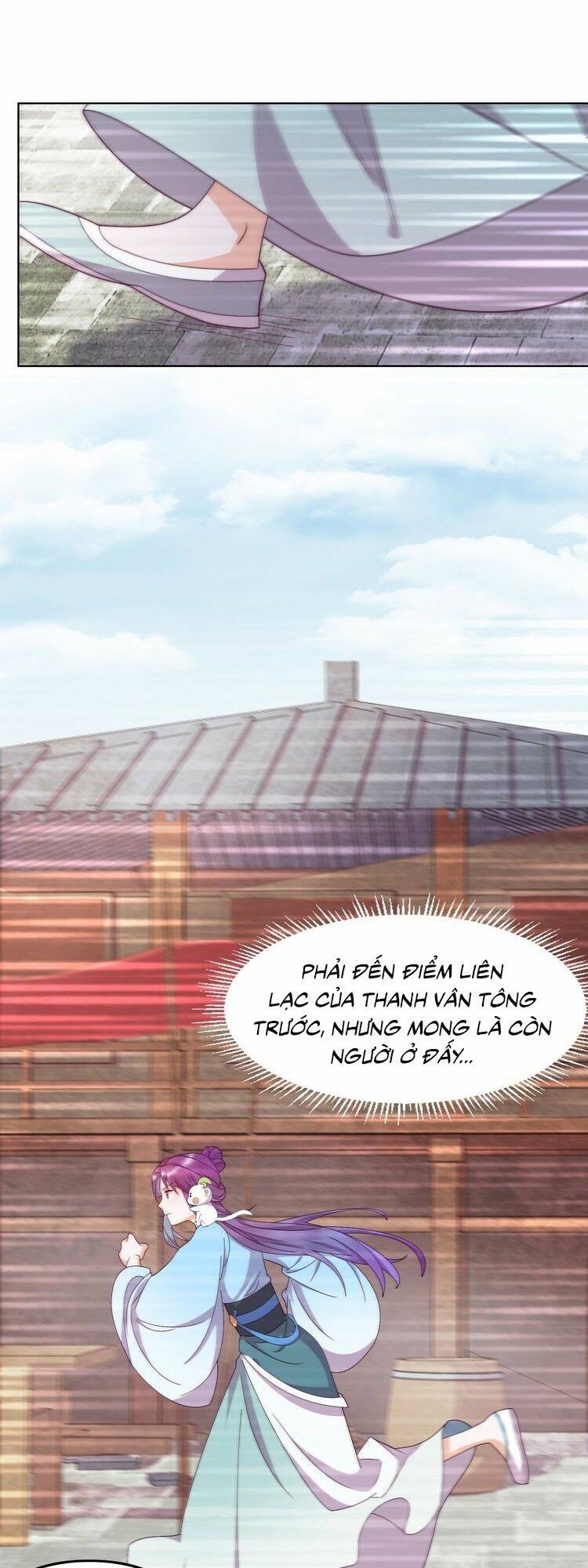 Vân Tưởng Chi Ca: Truy Ái Chỉ Lệnh: Chapter 7