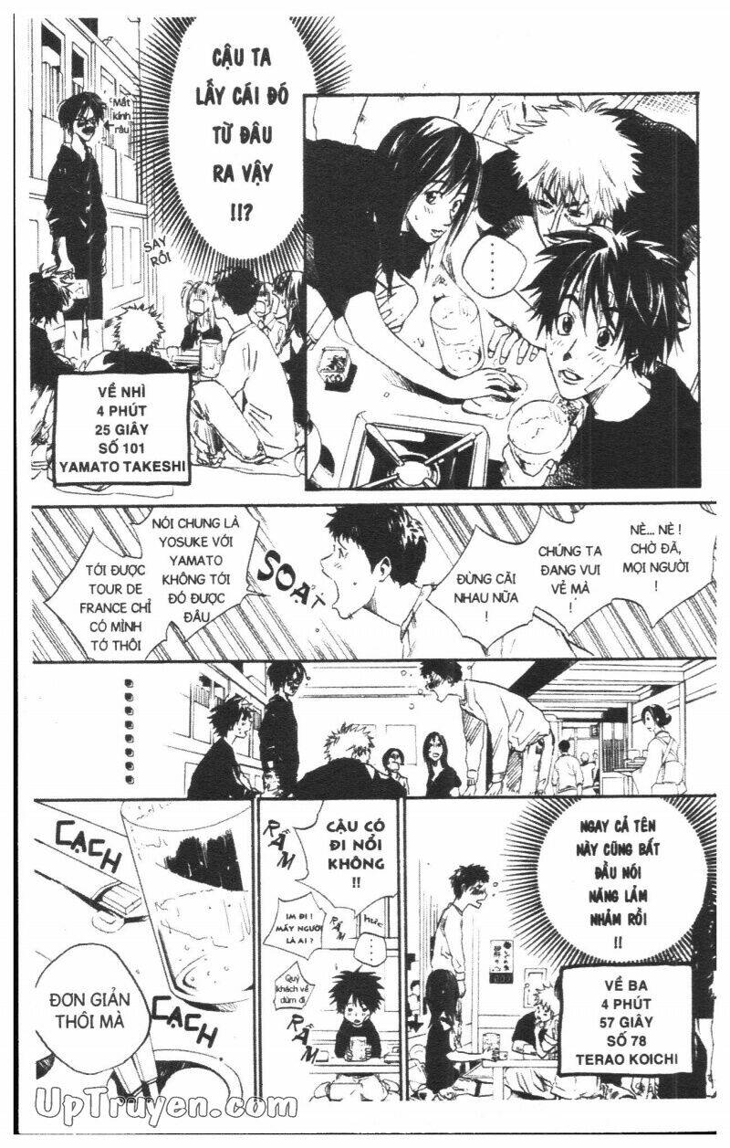 Over Drive: Chapter 5